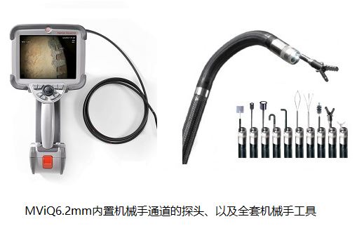 因發(fā)動機中異物導致MU5540次航班延誤_工業(yè)內(nèi)窺鏡的應(yīng)用